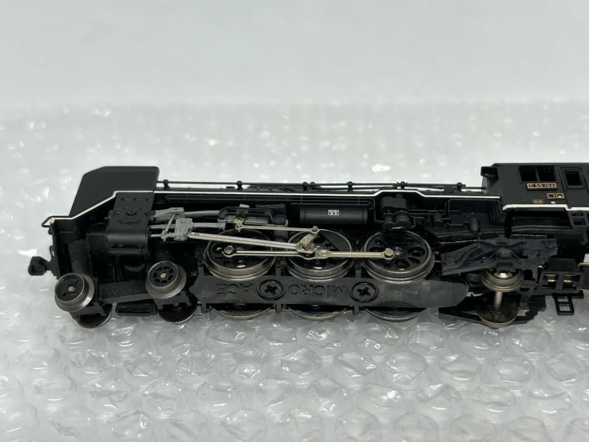ジャンク】マイクロエース A9615 国鉄C59-164 糸崎機関区・改良品 動作