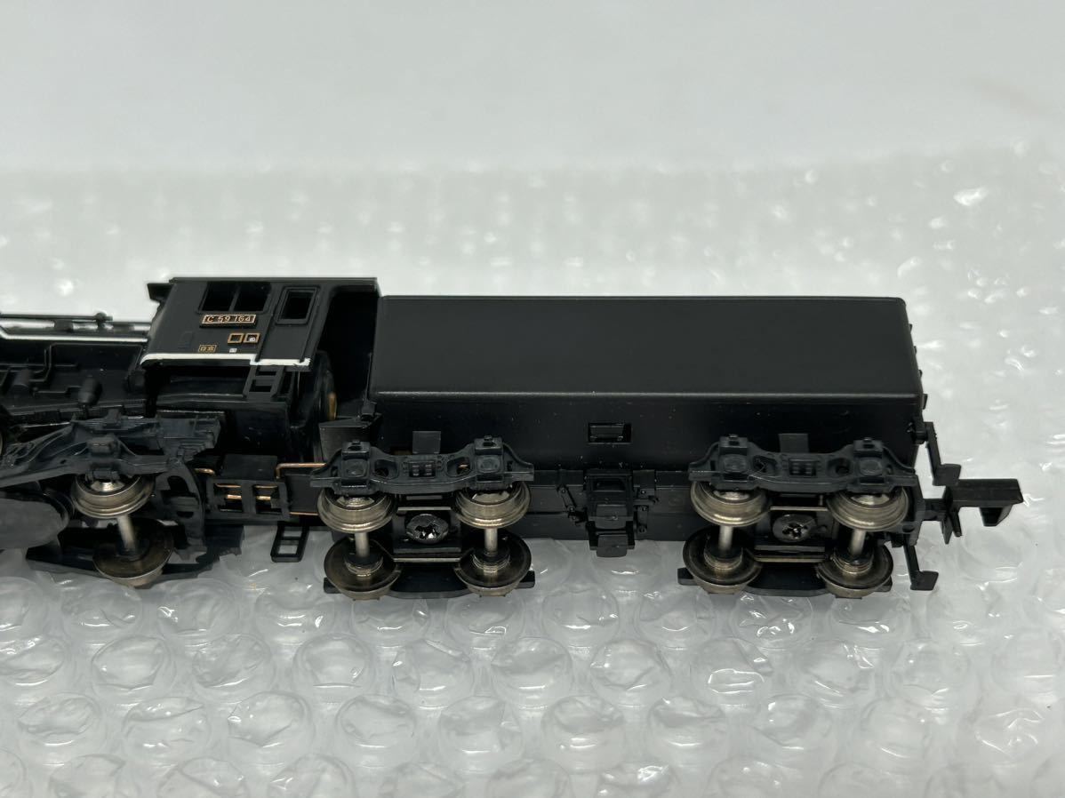 ジャンク】マイクロエース A9615 国鉄C59-164 糸崎機関区・改良品 動作