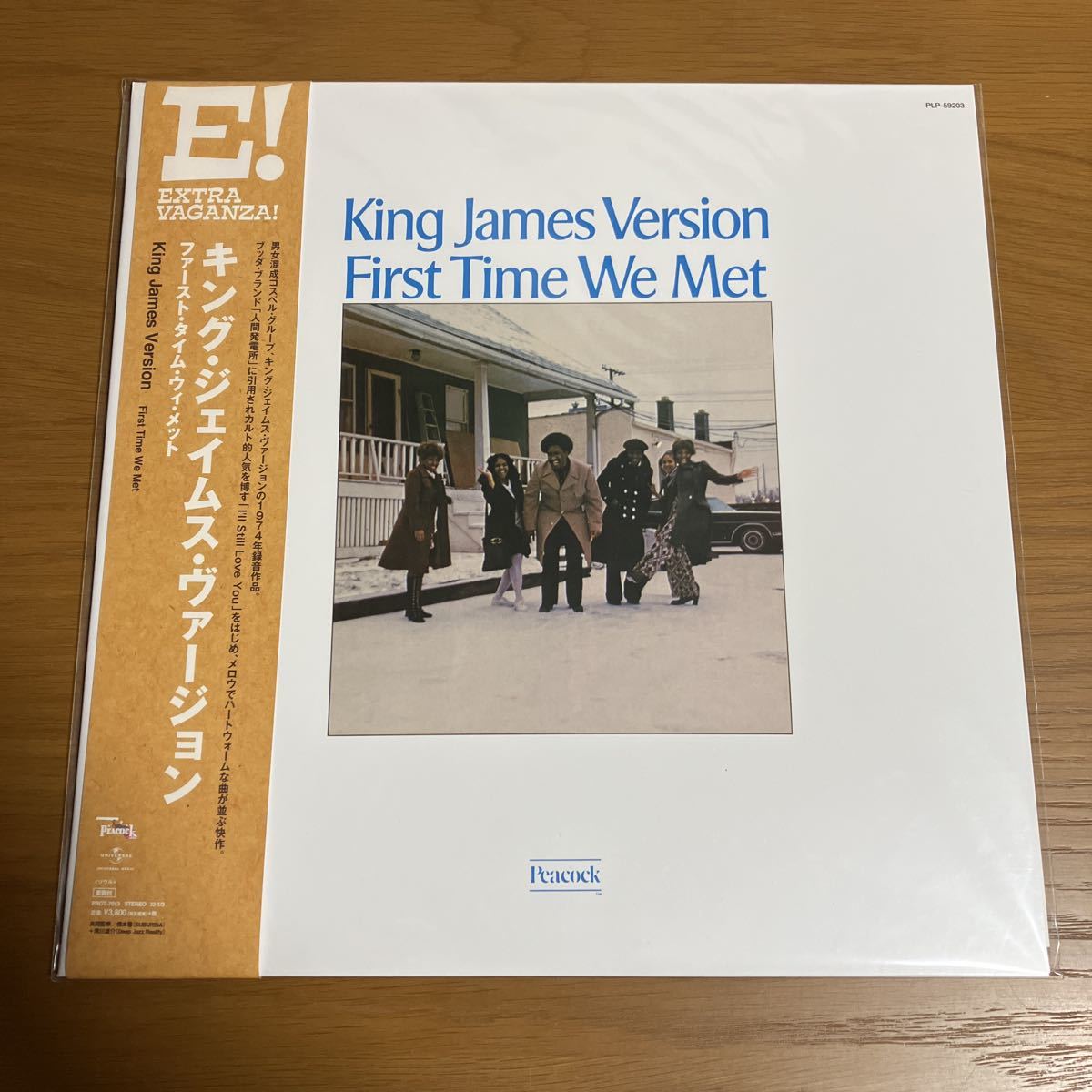 新品LP 再発盤 KING JAMES VERSION ブッダ・ブランド 【公式通販】