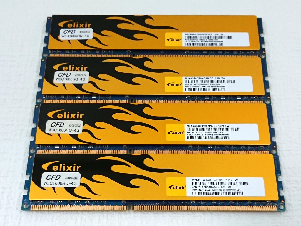 CFD W3U1600HQ-4G 4GB シー・エフ・デー販売 4枚 4gの通販 4枚セット