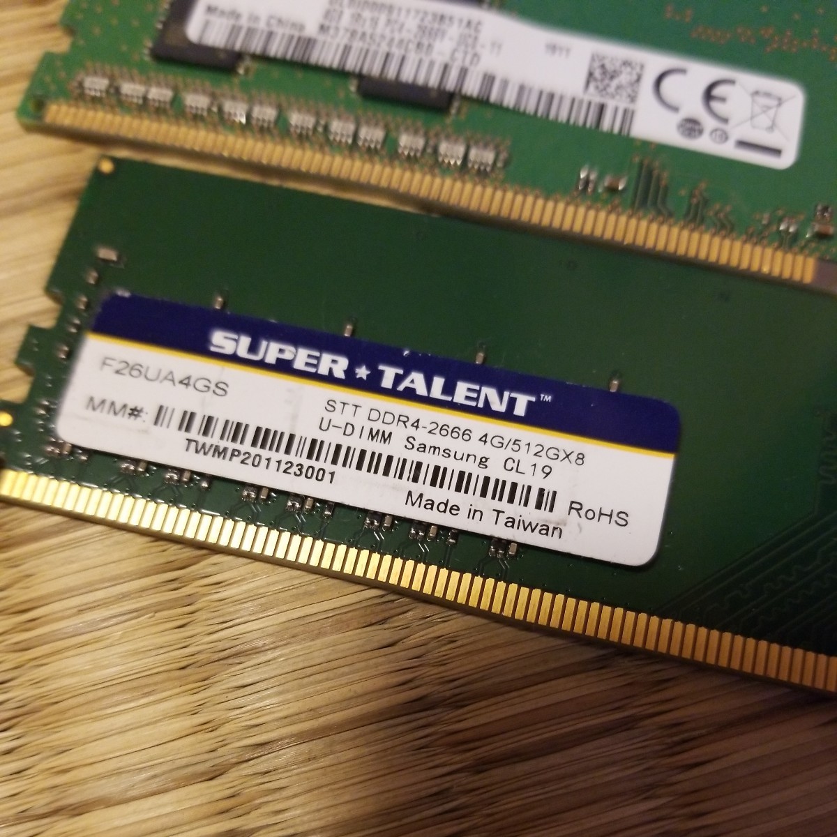 DDR4 メモリ 複数 抜き取り品 ジャンク扱い DDR4メモリ 4GB/8GB 6枚まとめ デスクトップ 動作未確認 ジャンク品