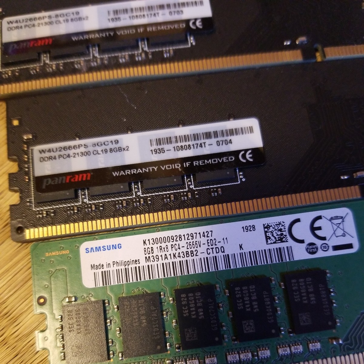 DDR4メモリ 4GB/8GB 6枚まとめ デスクトップ 動作未確認 ジャンク品