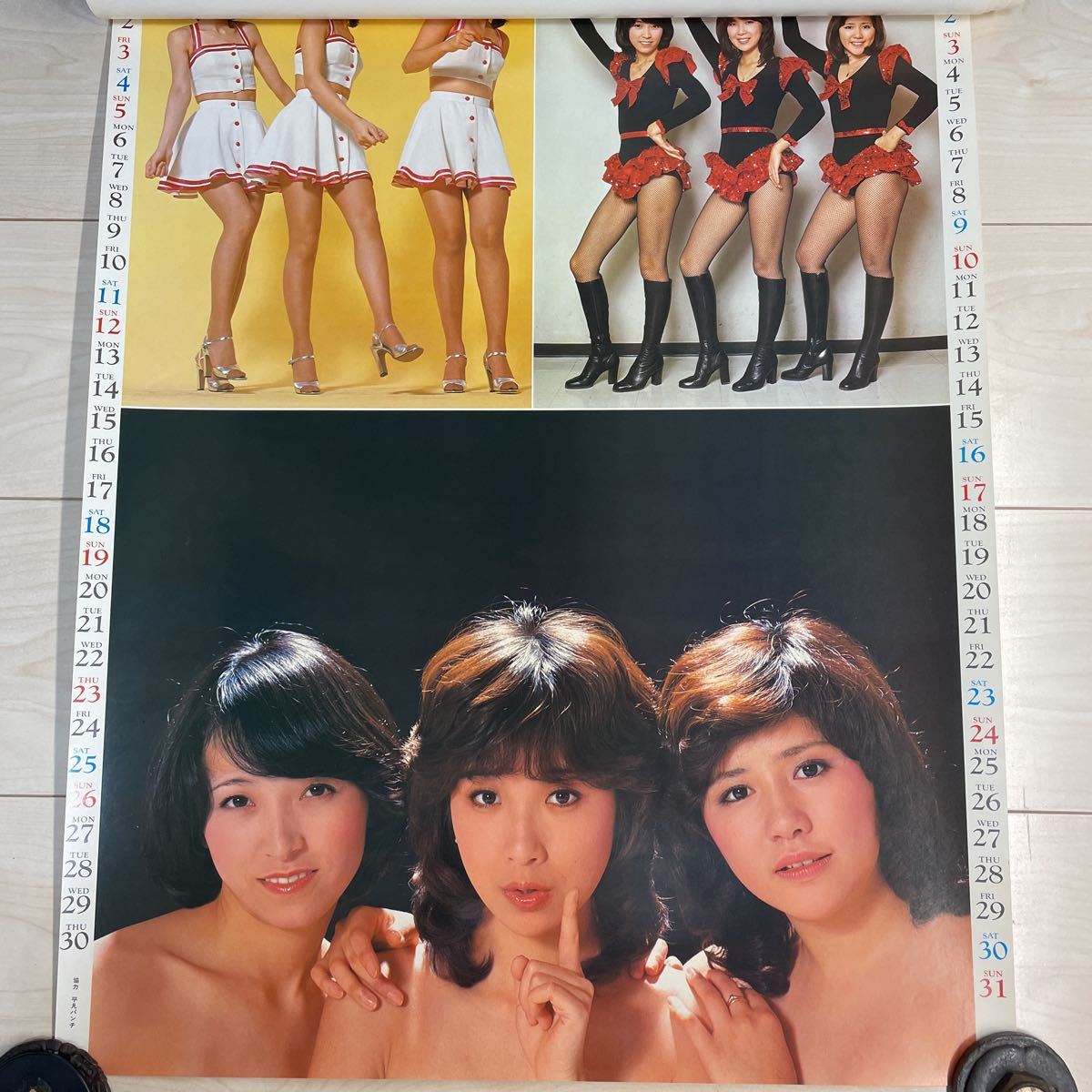 キャンディーズ 1978年ポスターカレンダー 当時物 昭和アイドル