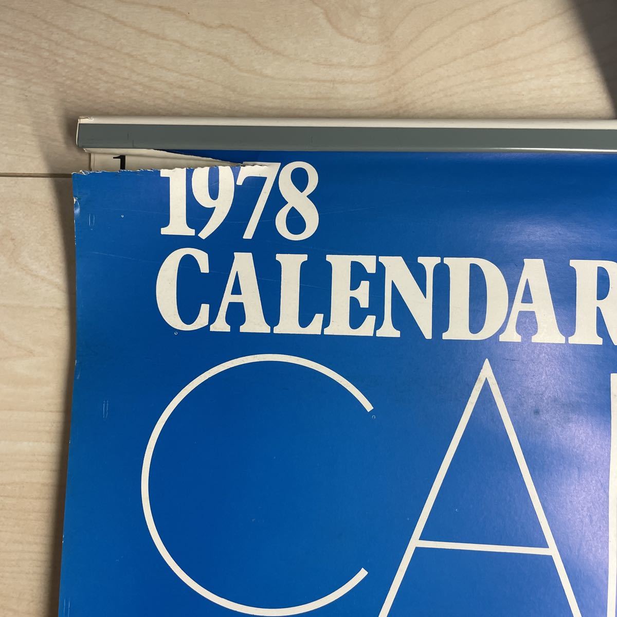 1978年 キャンディーズ カレンダー ポスター 月刊平凡 平凡パンチ 1978年 キャンディーズ カレンダー ポスター 月刊平凡 平凡パンチ