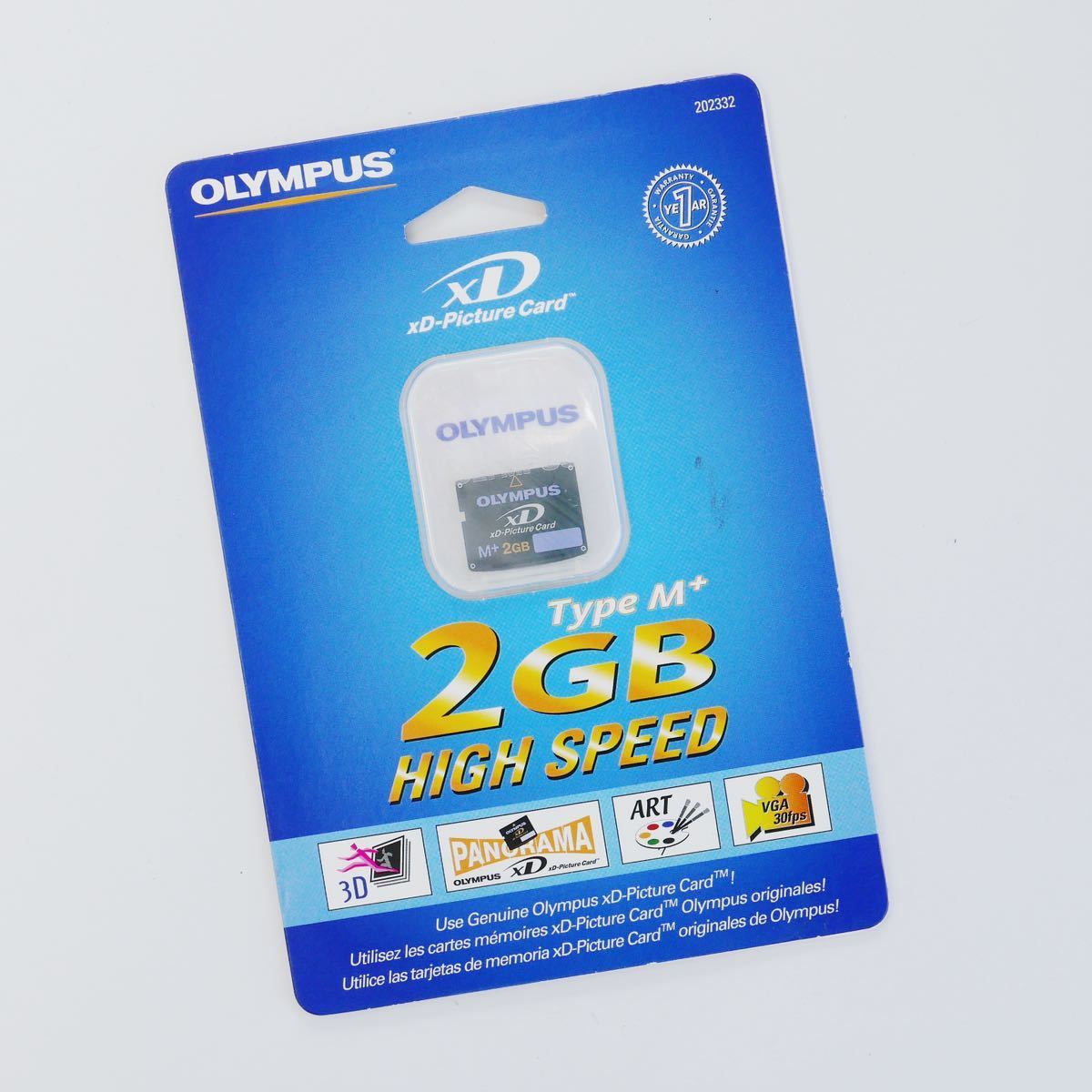 カメラ OLYMPUS xD ピクチャーカード TypeH 2GB