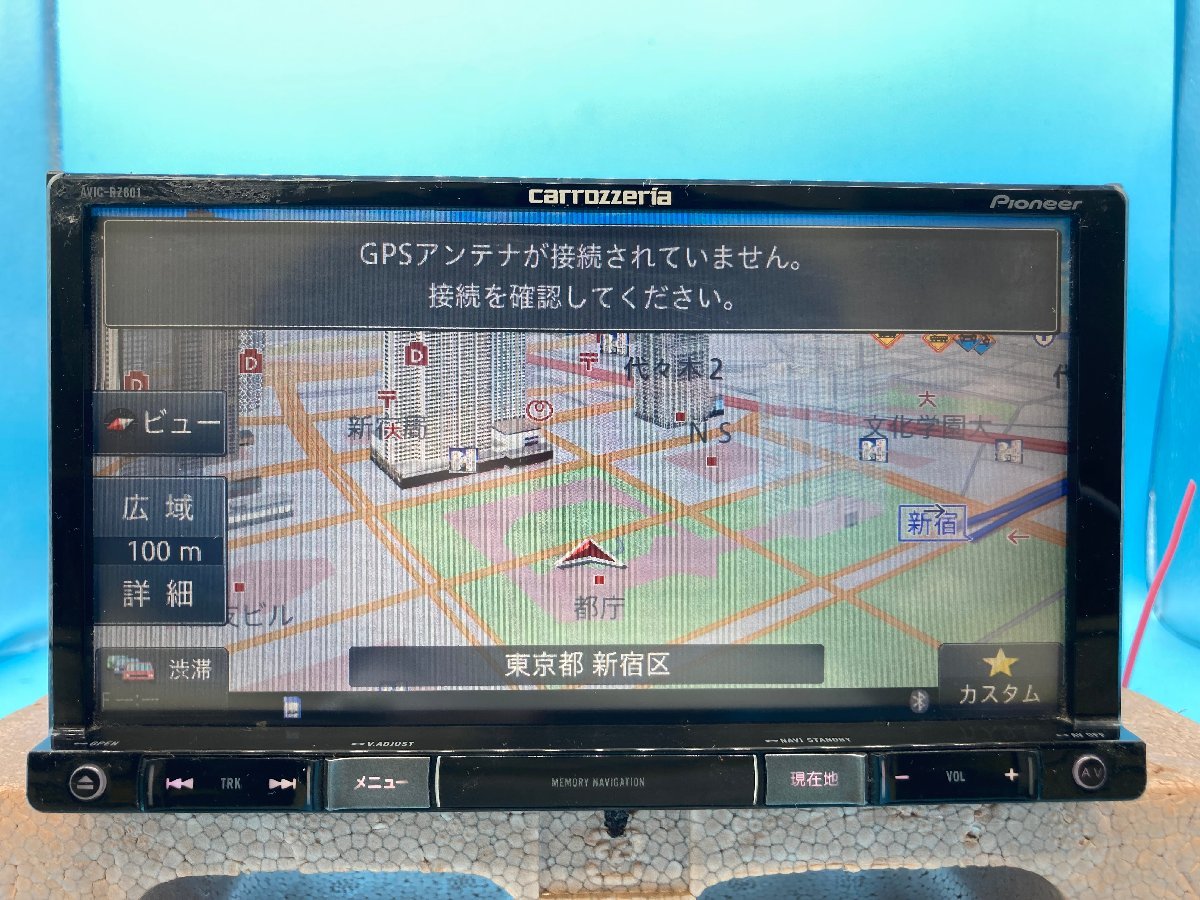 AVIC-RZ801-D カロッツェリア 2017年 4chフルセグTV Bluetooth