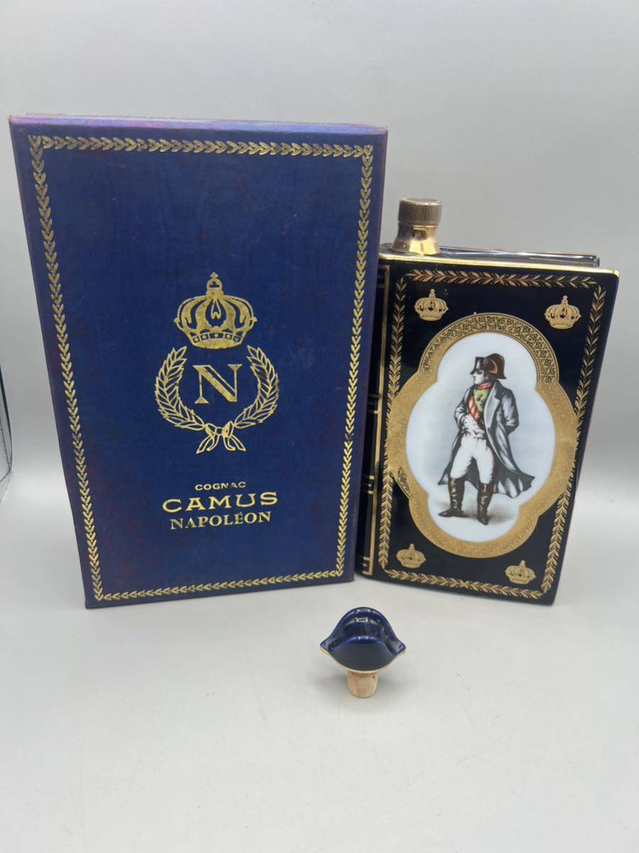 古酒 未開栓 古酒 未開栓 CAMUS NAPOLEON カミュナポレオン ブック 青