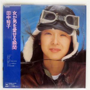田中 裕子のYahoo!オークション(旧ヤフオク!)の相場・価格を見る