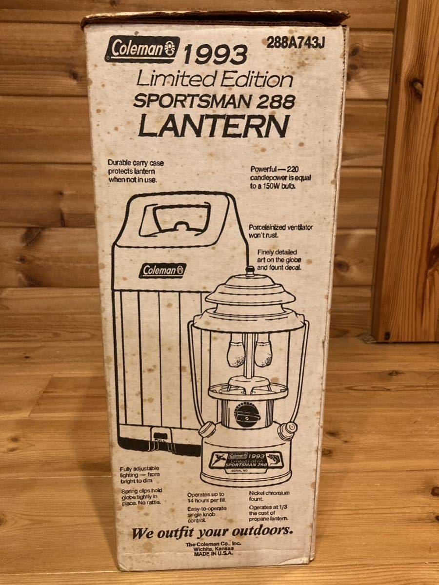 Coleman 1993 Limited Edition SPORTSMAN 288 ランタン【未使用