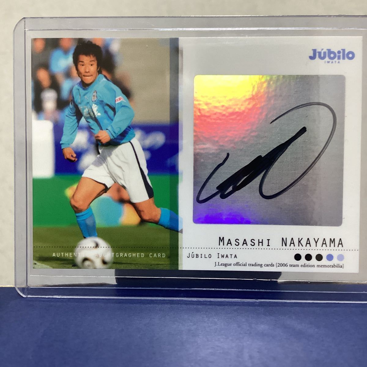 topps jリーグ 中山雅史 直筆サインカード ジュビロ磐田 中山雅史⁄50枚