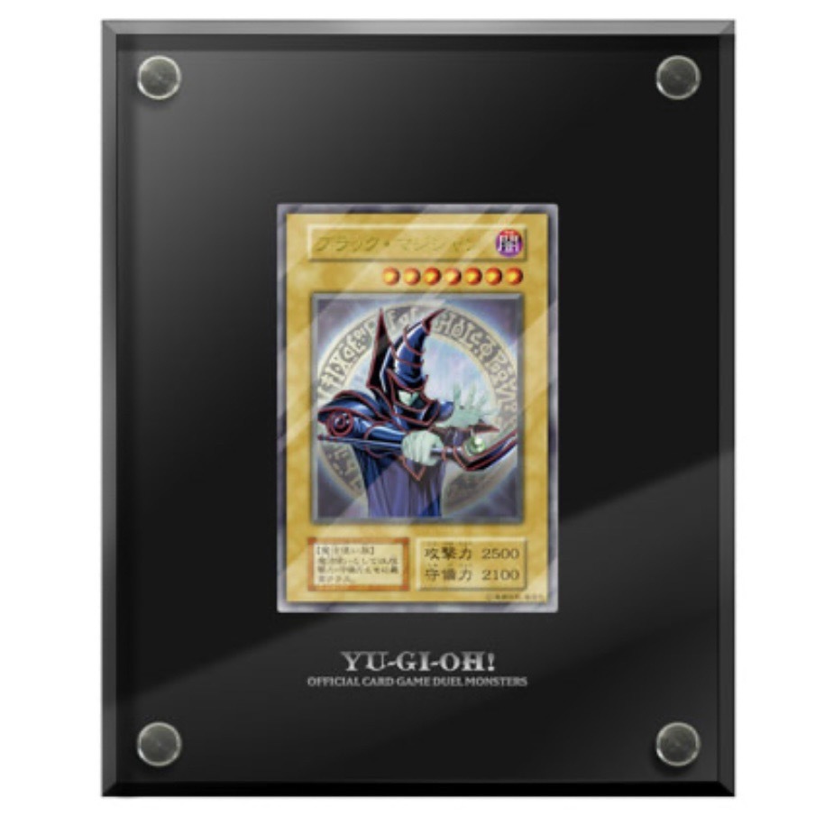 遊戯王 OCG デュエルモンスターズ ブラックマジシャン スペシャルカード ステンレス 未使用