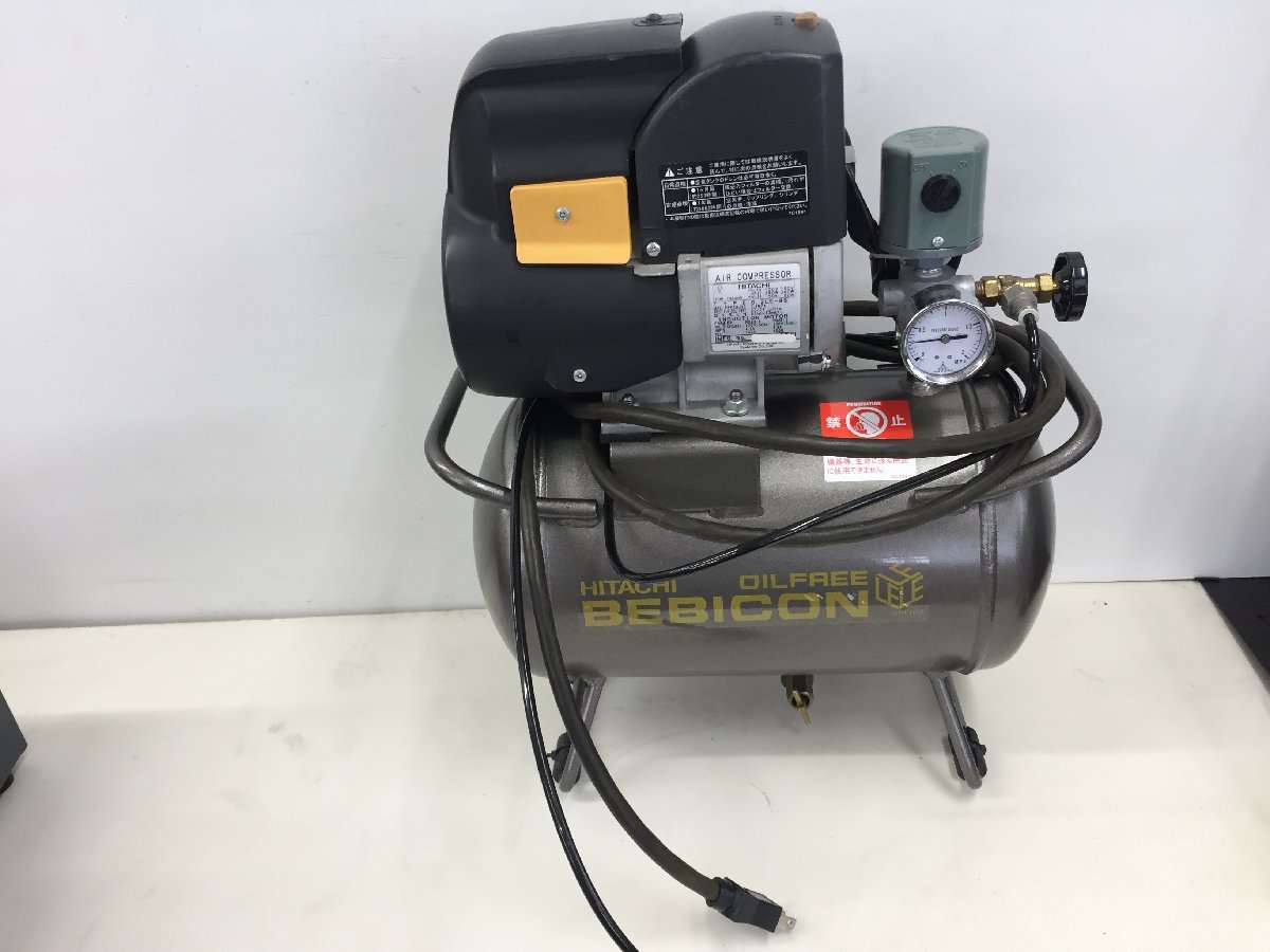 日立 HITACHI スーパーオイルフリーベビコン 0.2LE-8S （管2Fw