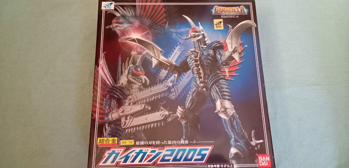 BANDAI バンダイ 超合金 GD-76 ガイガン2005 ゴジラファイナルウォーズ 