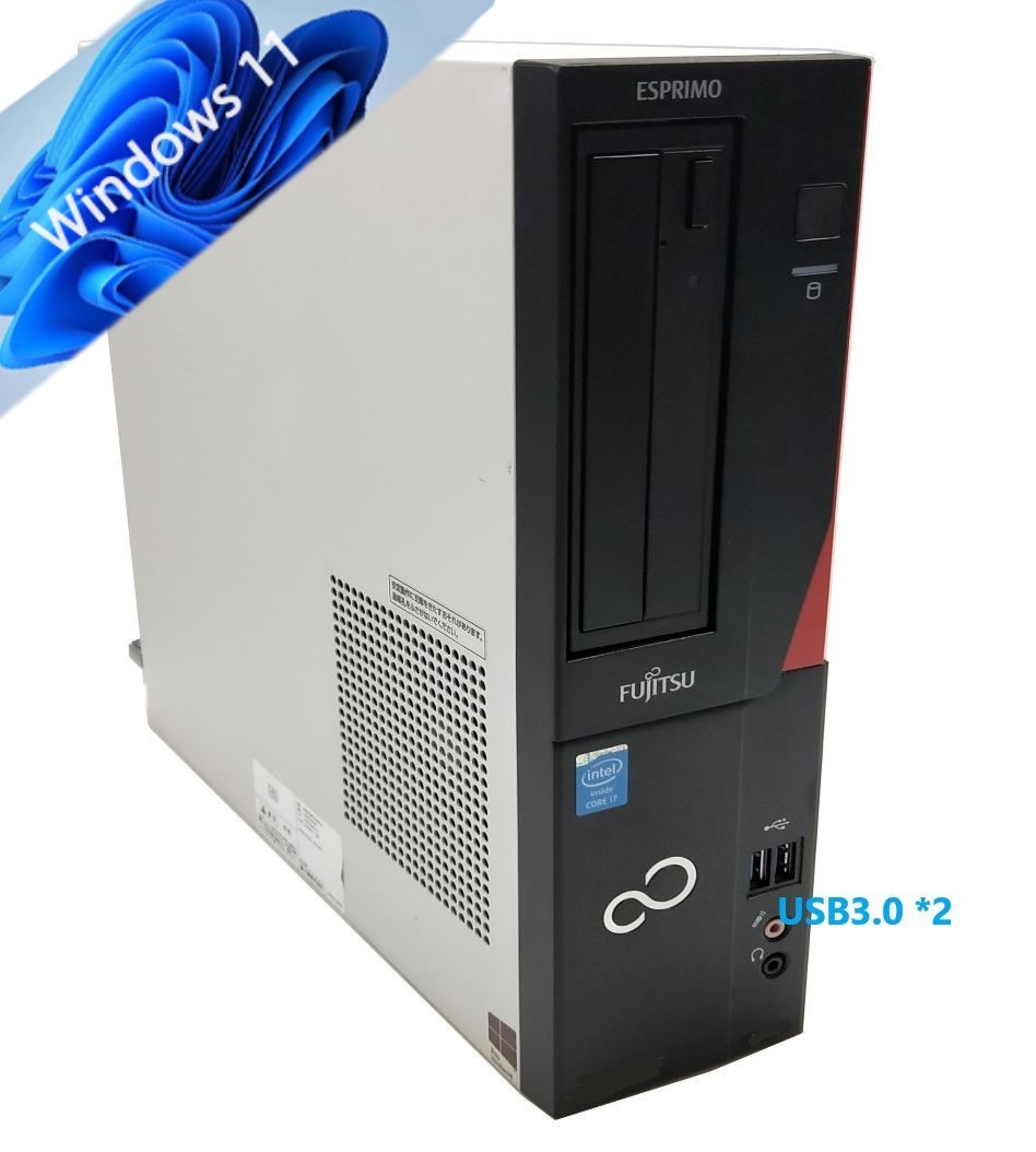 □驚速 i5-4570 3.6GHz x4/8GB□SSD:120GB+大容量:HDD1000GB Win10/