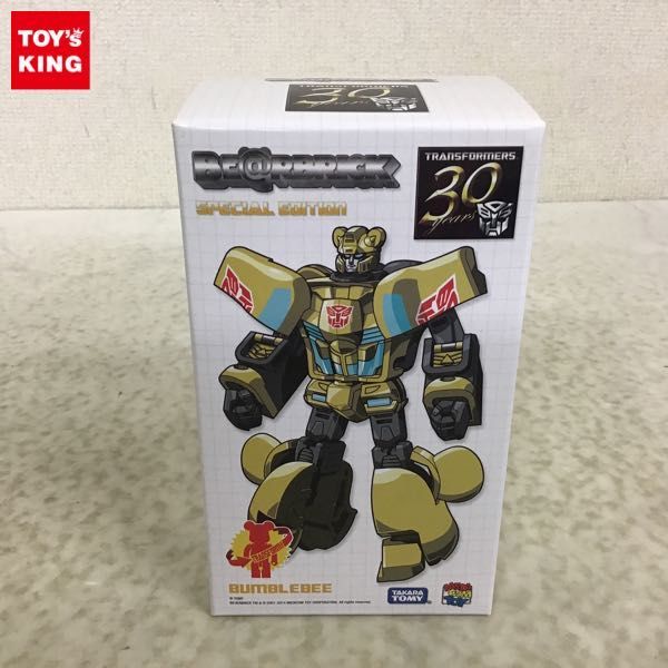 最新作，正規品 1円〜 BE@RBRICK ベアブリック トランスフォーマー バンブルビー(キューブリック、ベアブリック)｜売買されたオークション情報、yahooの商品情報をアーカイブ公開 - オークファン キューブリック、ベアブリック