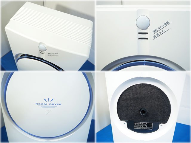 ダイキン ルームドライヤー 公式通販 美品 DAIKIN JTK10BS-W リモコン