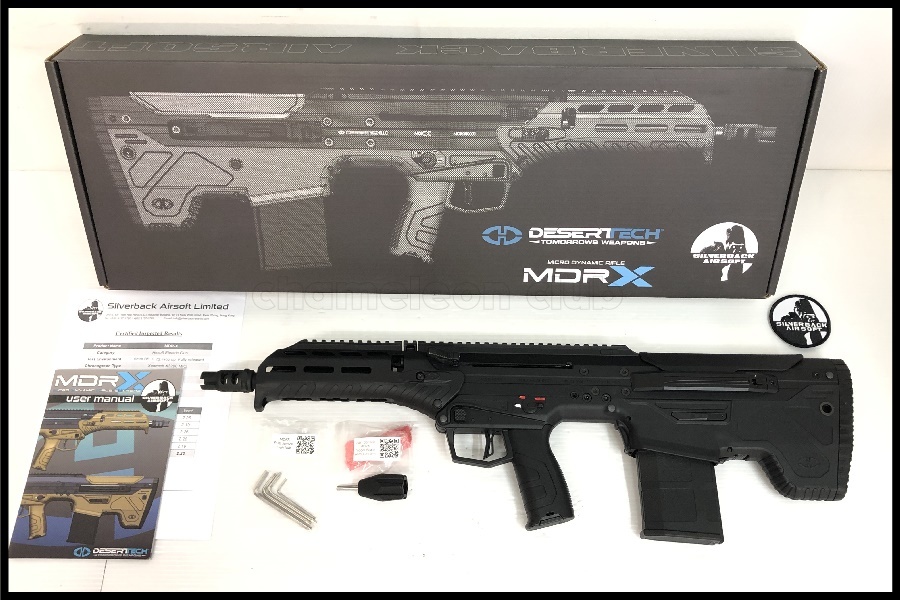 072Z329☆【中古品/動作確認済】 TOKYO MARUI/東京マルイ 次世代電動