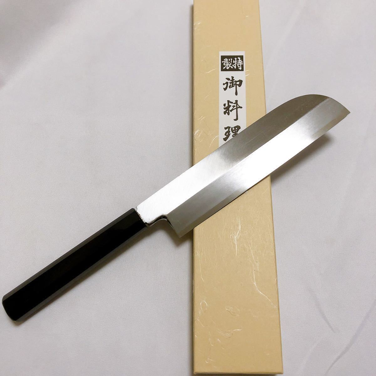堺打刃物】銀三鋼 鎌形薄刃225mm 黒檀八角水牛柄 和包丁 7.5