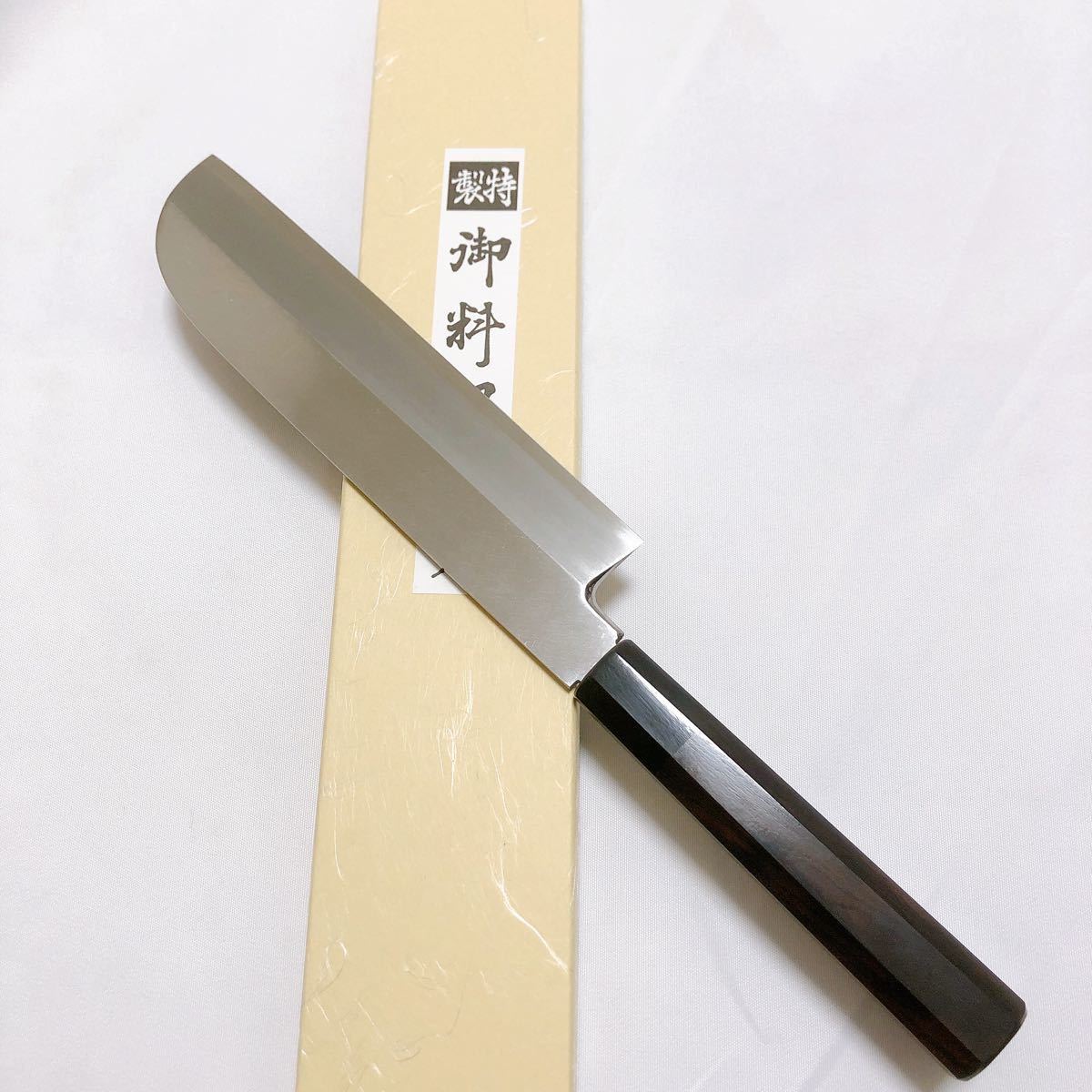 堺打刃物】銀三鋼 鎌形薄刃225mm 黒檀八角水牛柄 和包丁 7.5寸 薄刃