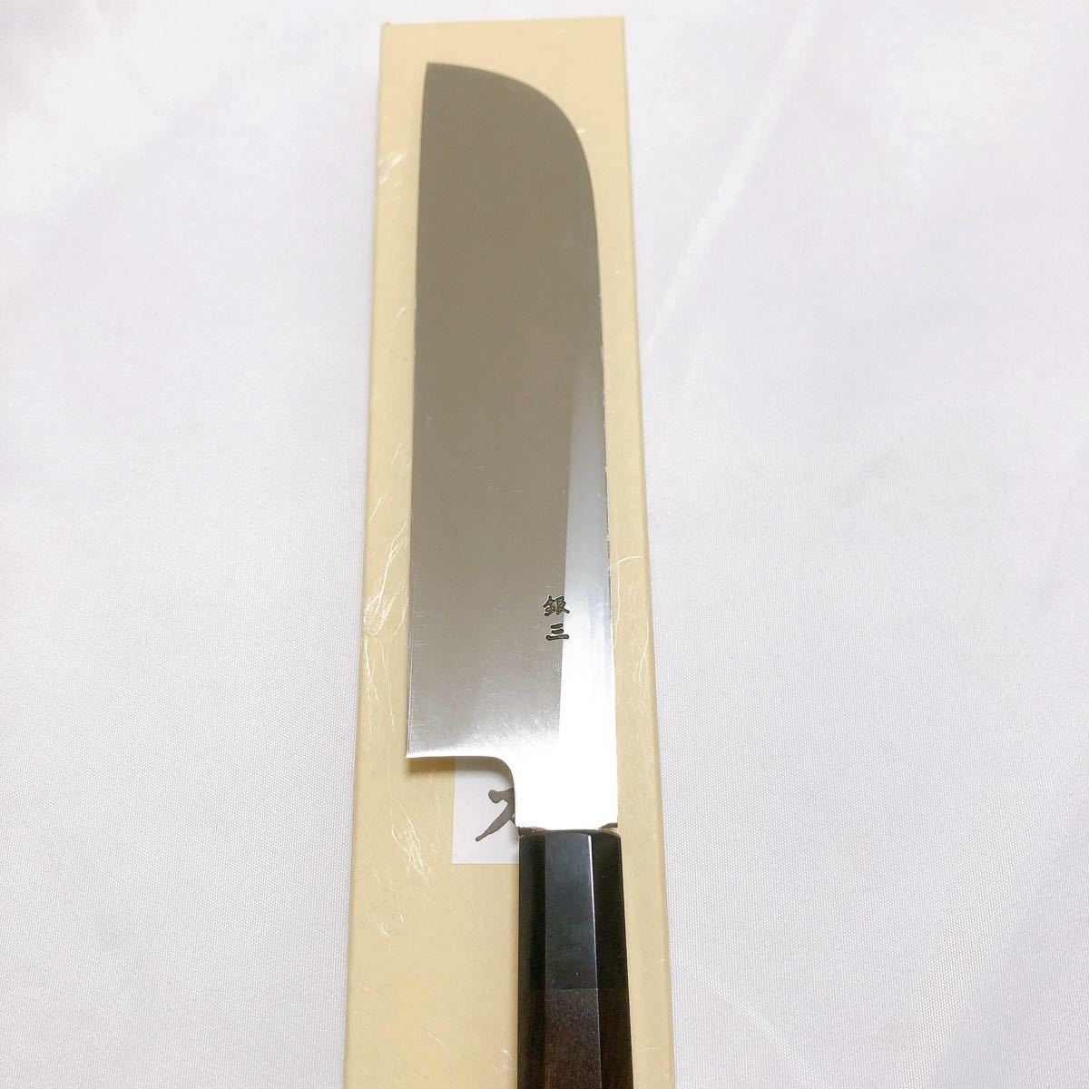 堺打刃物】銀三鋼 鎌形薄刃225mm 黒檀八角水牛柄 和包丁 7.5