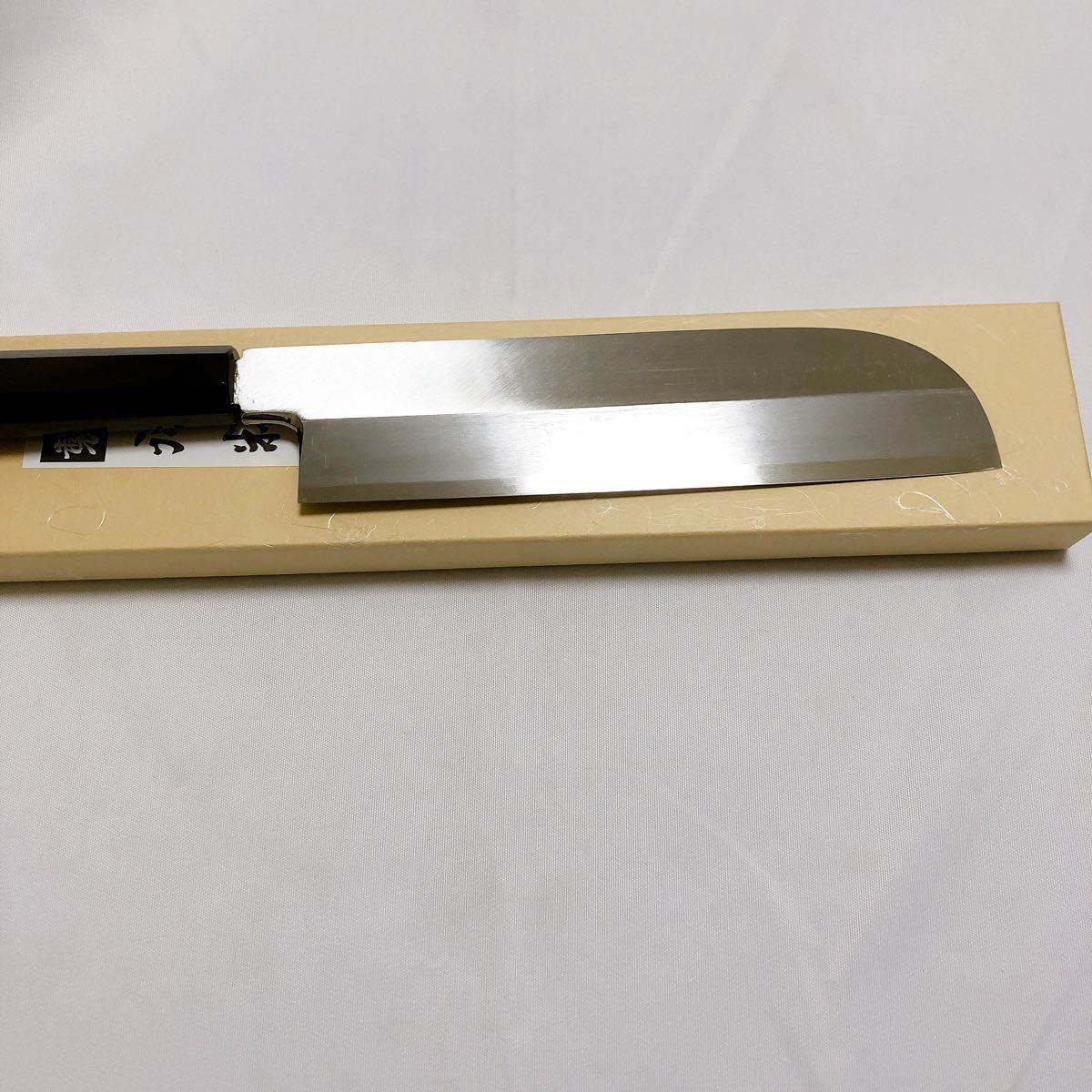 堺打刃物】銀三鋼 鎌形薄刃225mm 黒檀八角水牛柄 和包丁 7.5寸 薄刃