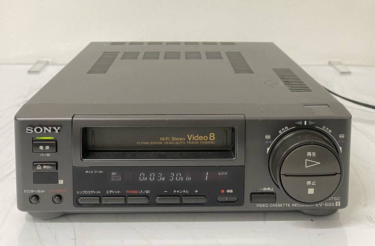 SONY EV-S55 Video8 ビデオカセットレコーダージャンク品 ジャンク扱いSONY ソニー SONY ソニー EV-S55 8mmビデオカセット
