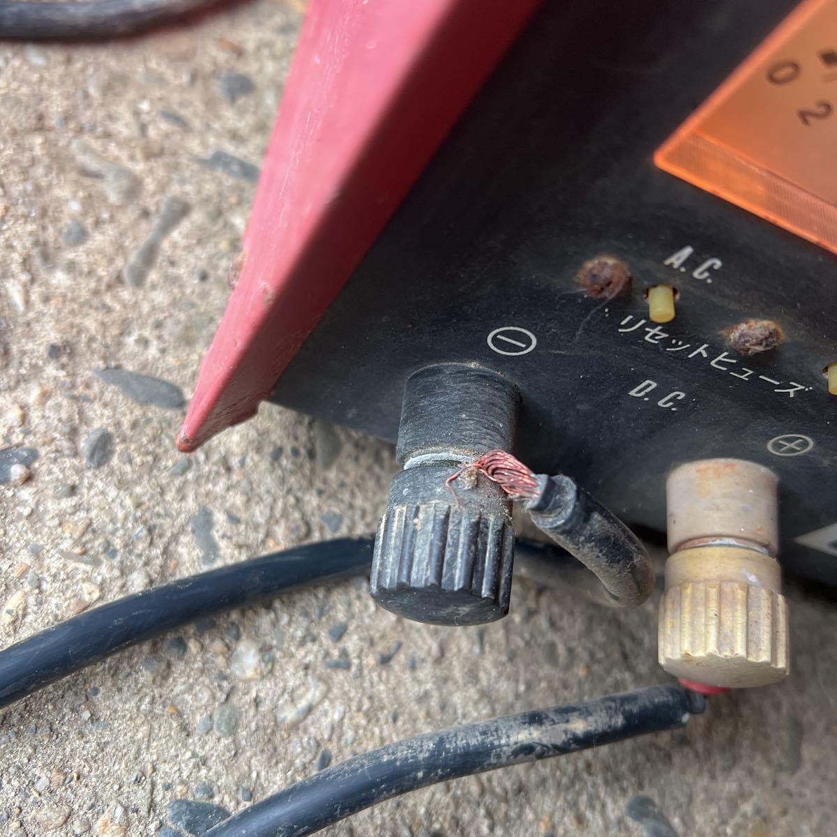 GS YUASA sp1-24-10z ブースターチャージャー バッテリー 充電器 24V