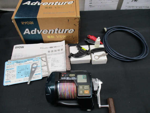 リョービ アドベンチャー電動 VS900L 中古品 【公式通販】
