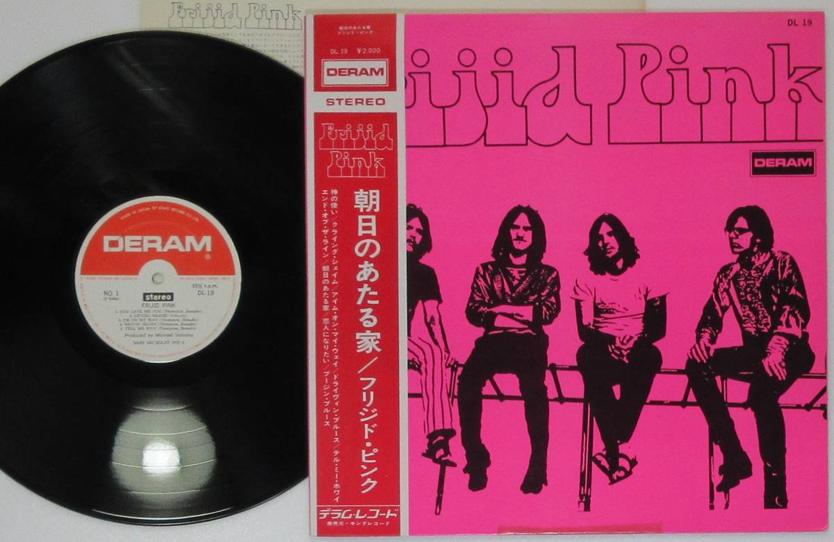 朝日のあたる家 FRIJID PINK DL 帯付LP！フリジド・ピンク KING Rising