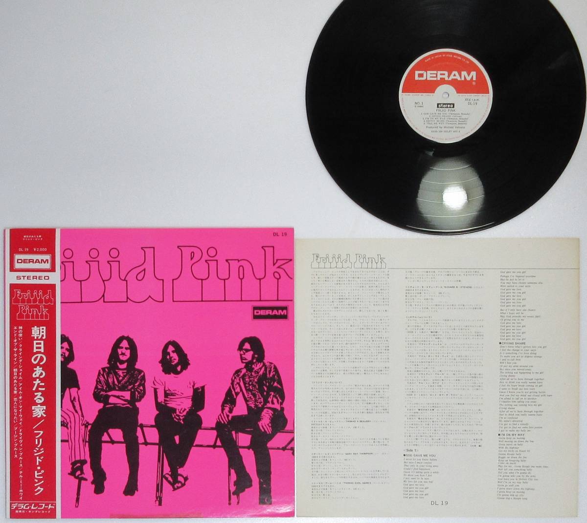 朝日のあたる家 FRIJID PINK DL 帯付LP！フリジド・ピンク KING Rising