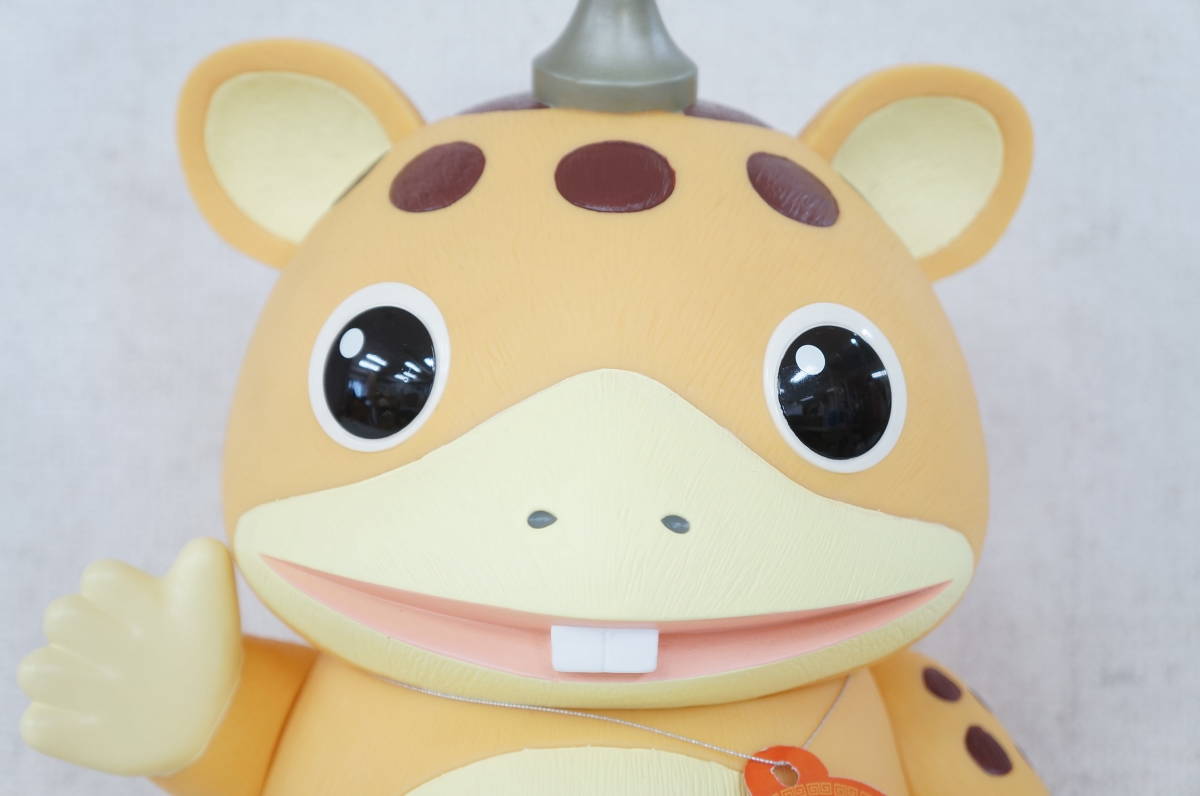 ⑤ RUNA BOOSKA 快獣ブースカ サウンドビッグマネーバンク 貯金箱