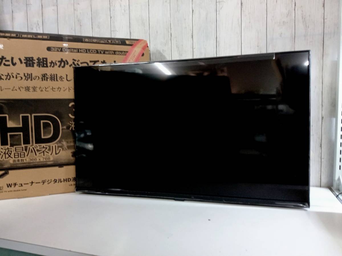 情熱価格 32V型 液晶テレビ LE-3233S 本体 楽天市場】ティーズ 32型 3波