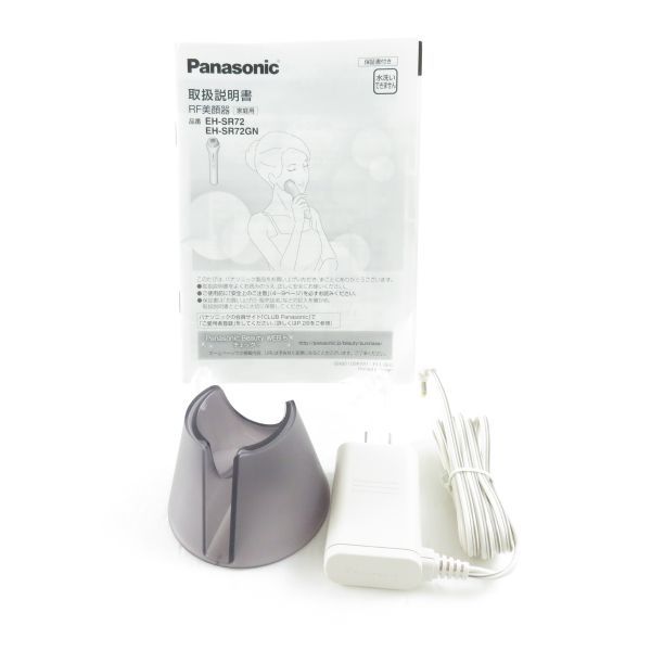 美品 Panasonic パナソニック EH-SR72 RF美顔器 BN775