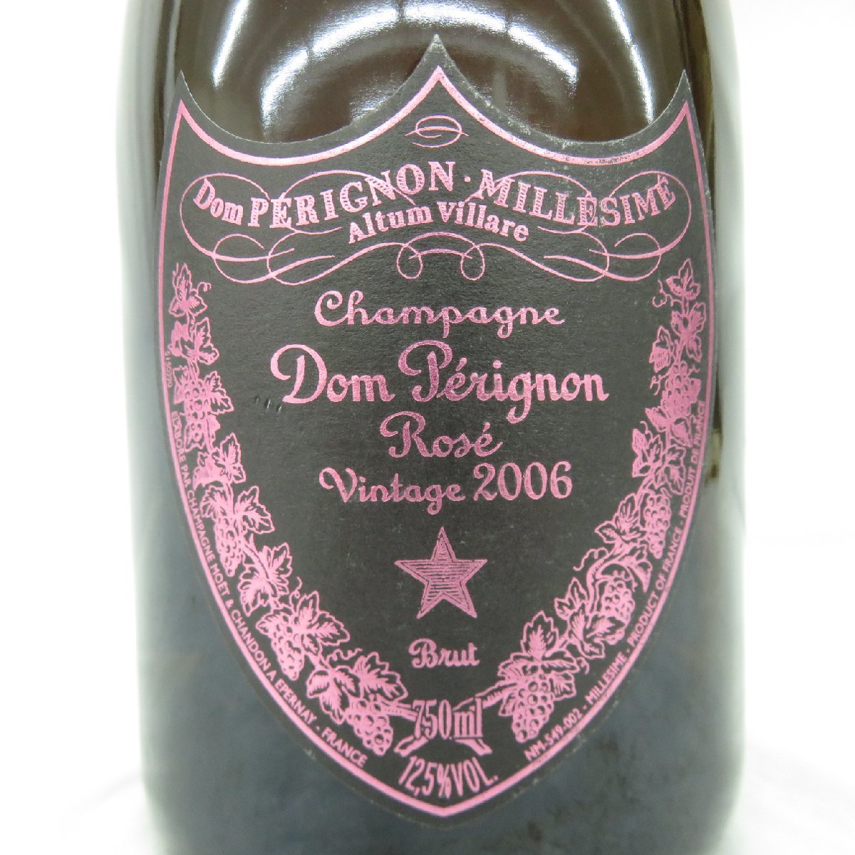 1円～【未開栓】Dom Perignon ドンペリニヨン ロゼ 2006 シャンパン