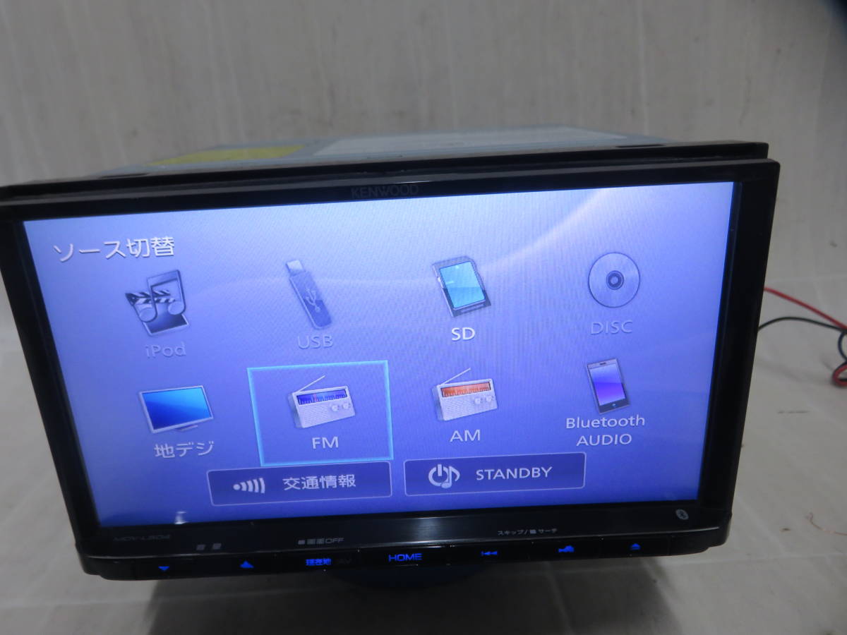 新品・未開封KENWOOD 綺麗/完動品保証付/W2615/KENWOOD ケンウッド 彩速ナビ KENWOOD MDV-L504 ドラレコ付き