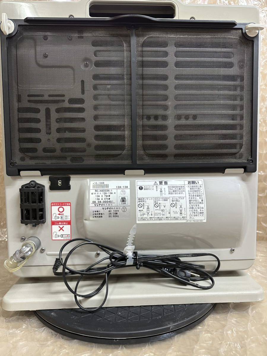 Rinnai リンナイ ガスファンヒーター 都市ガス RC-H4003N-1 リンナイ