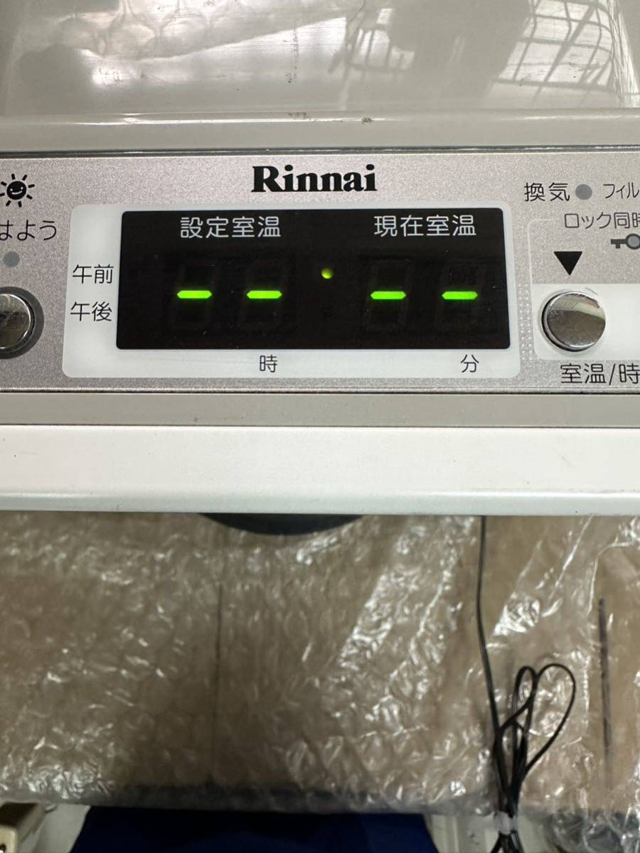 リンナイ ガスファンヒーター RC-H4003N-1 都市ガス Rinnai リンナイ ガスファンヒーター 都市ガス RC-H4003N-1 リンナイ