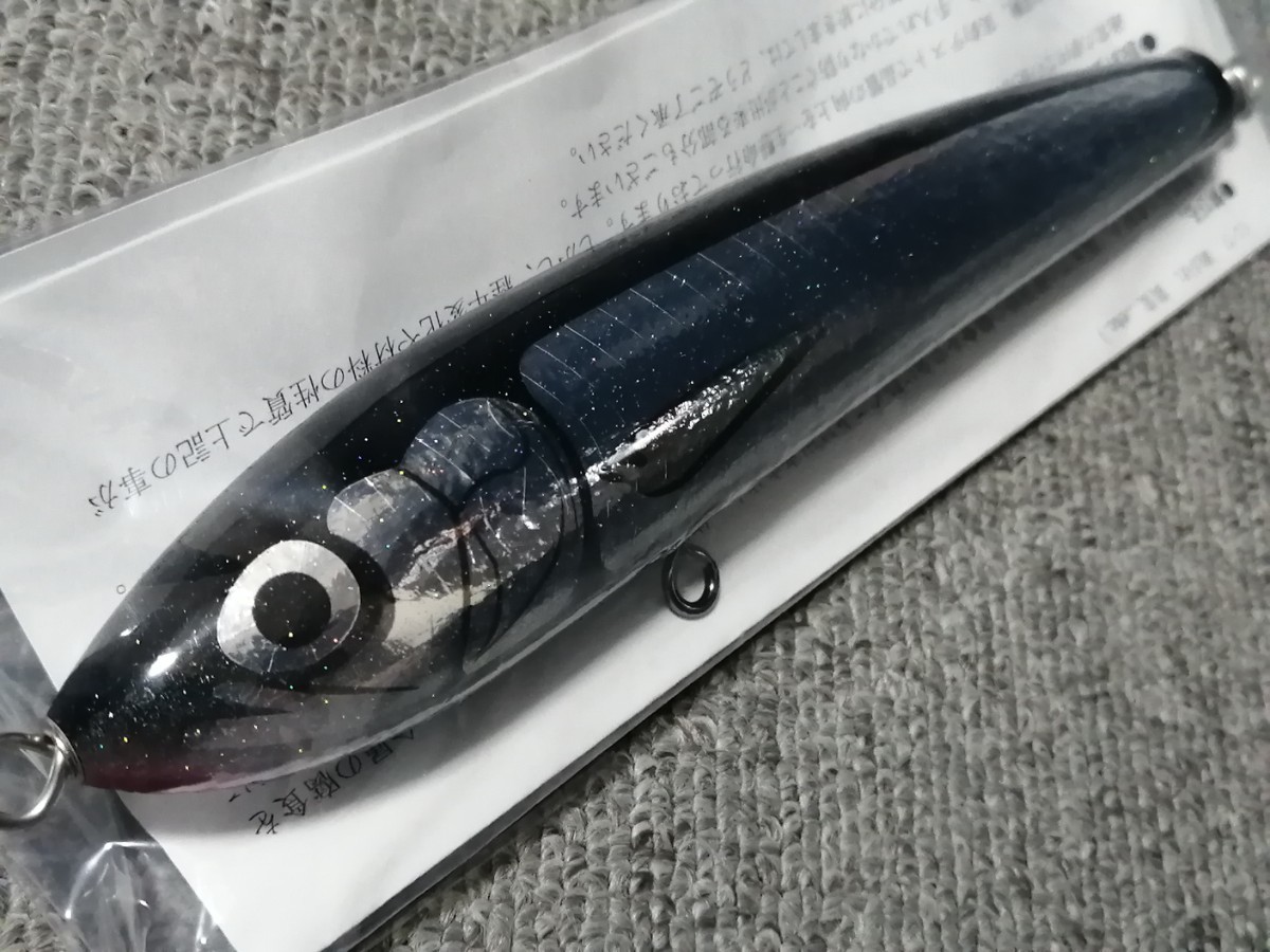 カーペンター ストライクイーグル 75－195（Q2） - 有限会社