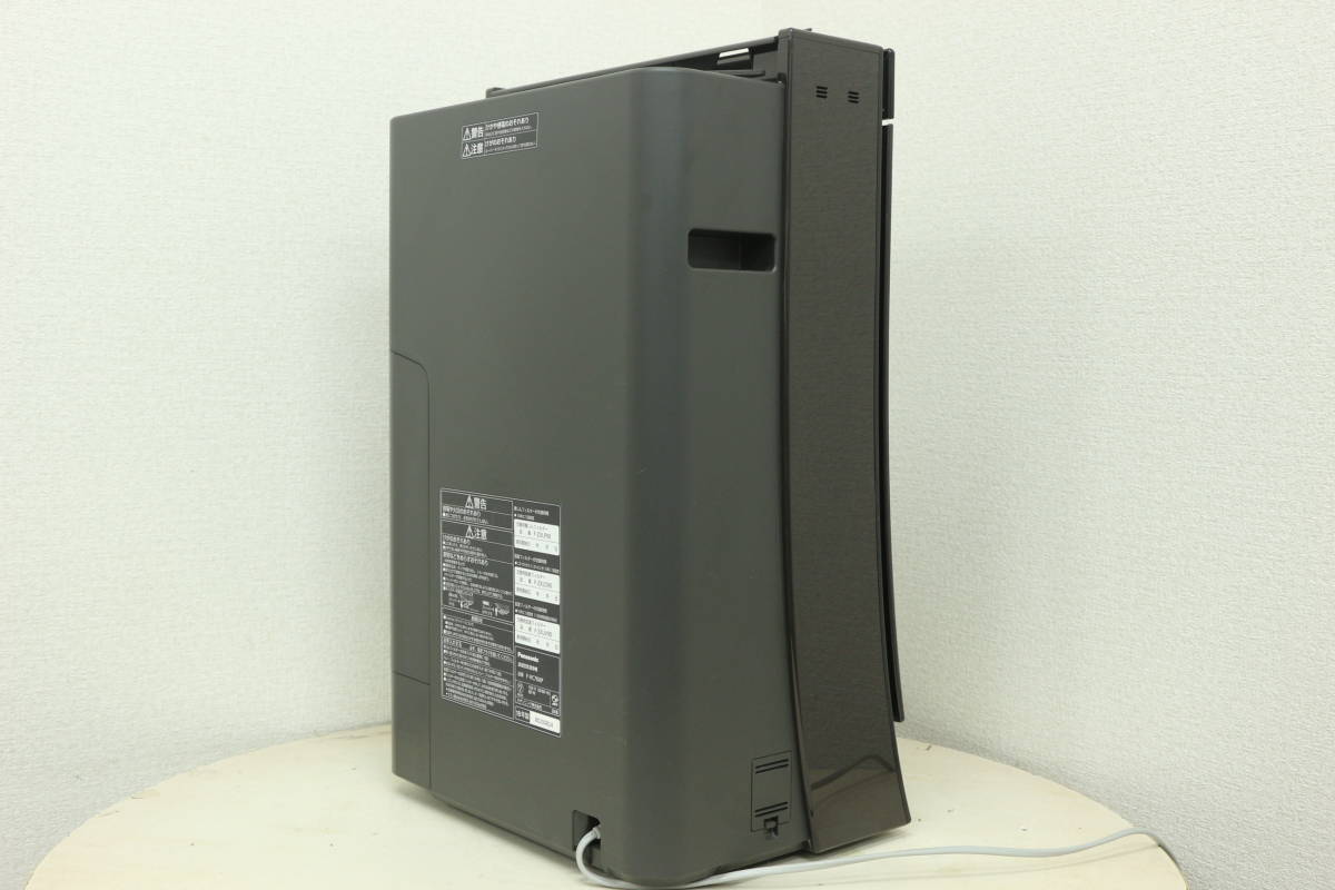 1000円～売り切り!!Panasonic/パナソニック 加湿 空気清浄機 F-VC70XP 