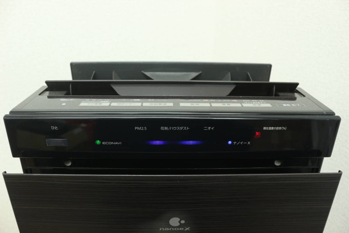 1000円～売り切り!!Panasonic/パナソニック 加湿 空気清浄機 F-VC70XP 