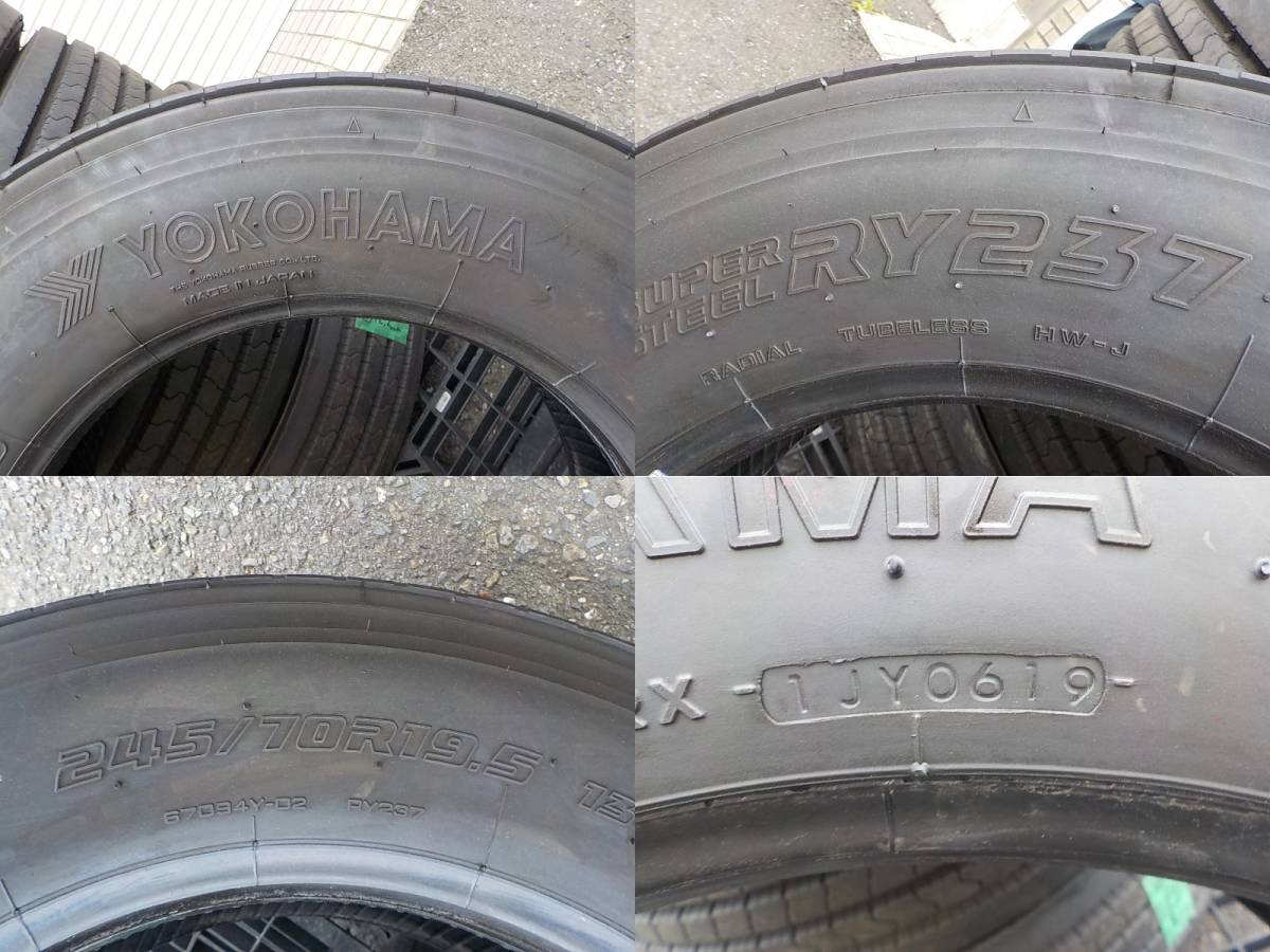 新品同？超バリ山★YOKOHAMA/ヨコハマタイヤ　RY237　245/70R19.5　2019年製　6本★ RY237 YOKOHAMA ヨコハマタイヤ 価格｜11R22.5 価格｜12R22.5 16PR