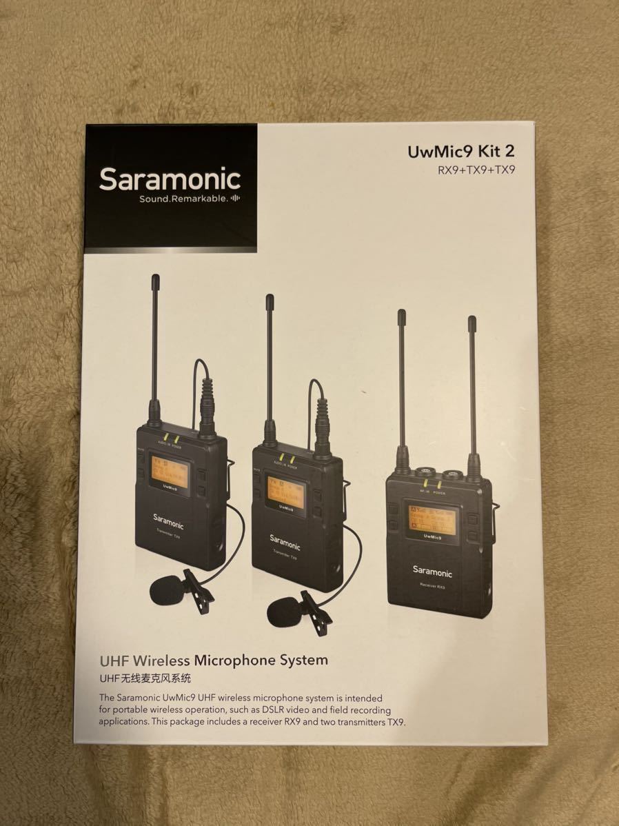 送料無料 未使用 Saramonic サラモニック UwMic9 Kit2　受信機マイク送信機2台 開封済