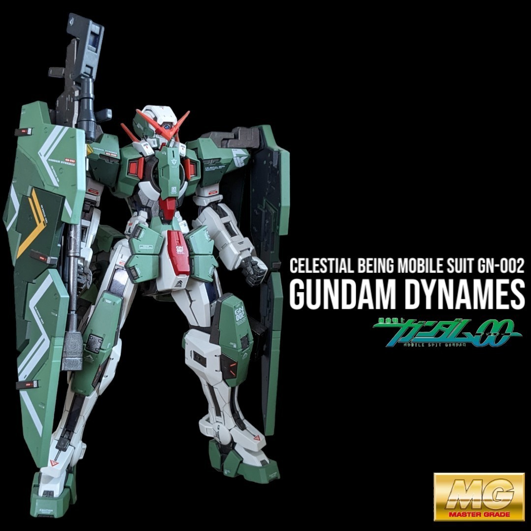 1円スタート MG マスターグレード 1/100 ガンダムデュナメス ガンプラ 
