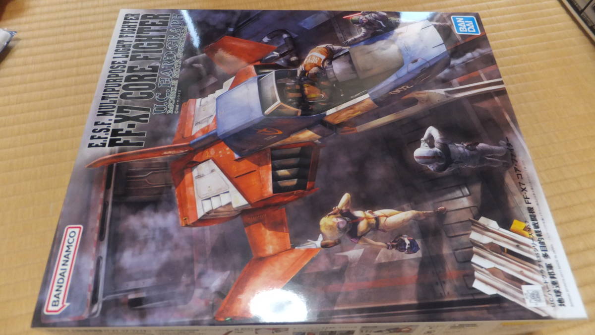 U.C.HARD GRAPH 1/35 地球連邦軍 多目的軽戦闘機 FF-X7 コア・ファイター 機動戦士ガンダム 