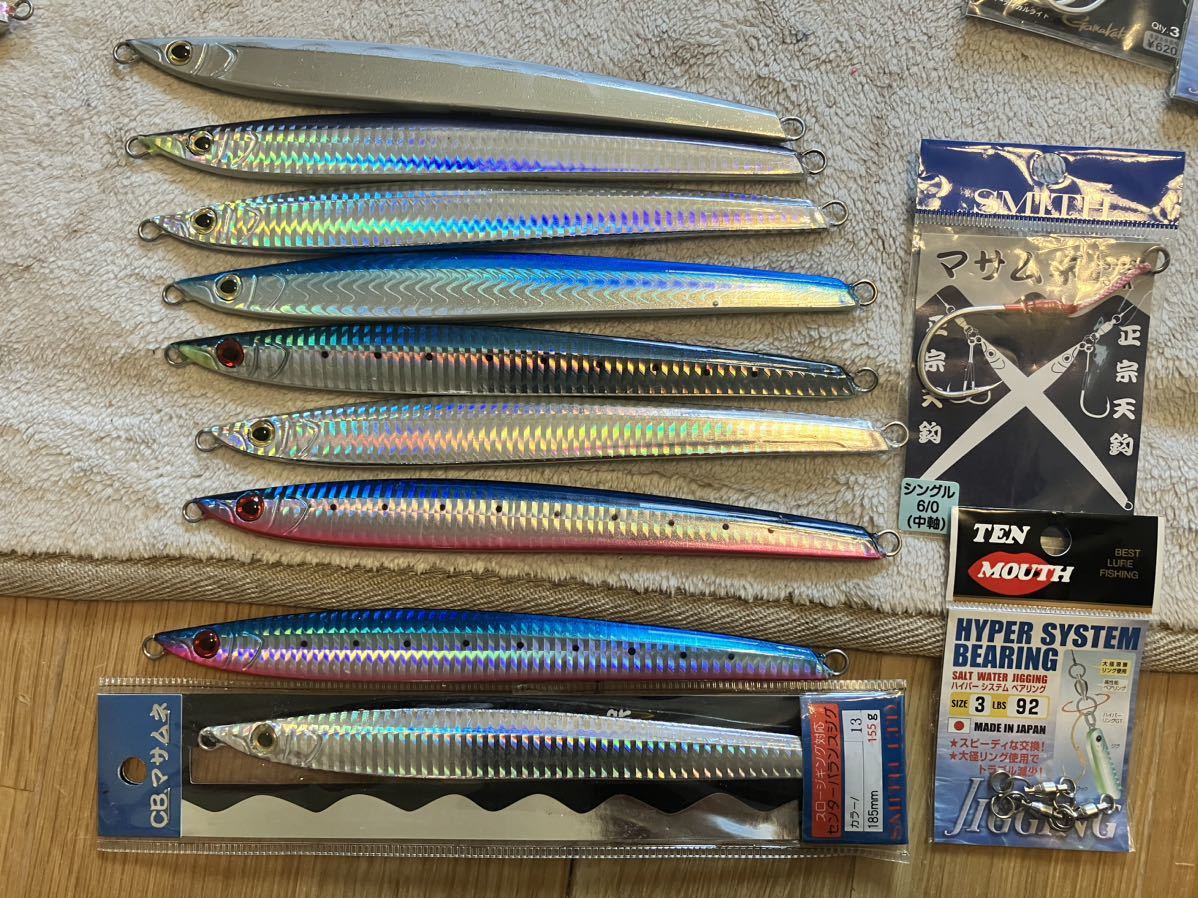 メタルジグ 9本セット【ジグケース付】SMITH CBマサムネ CBM155 含 スミス マサムネ 155グラム9個ケースオマケ付きメタルジグ CB スミス
