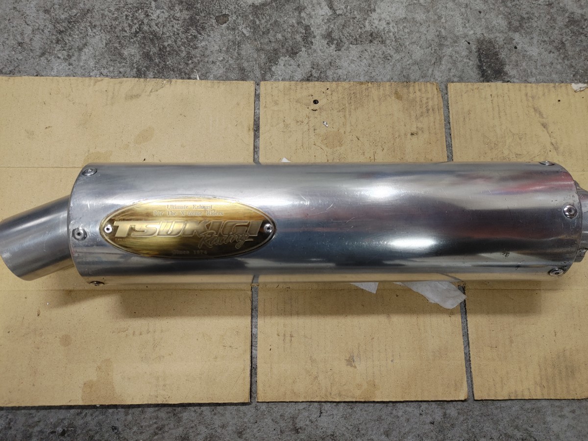 TSUKIGI ツキギ　サイレンサー　規制前？