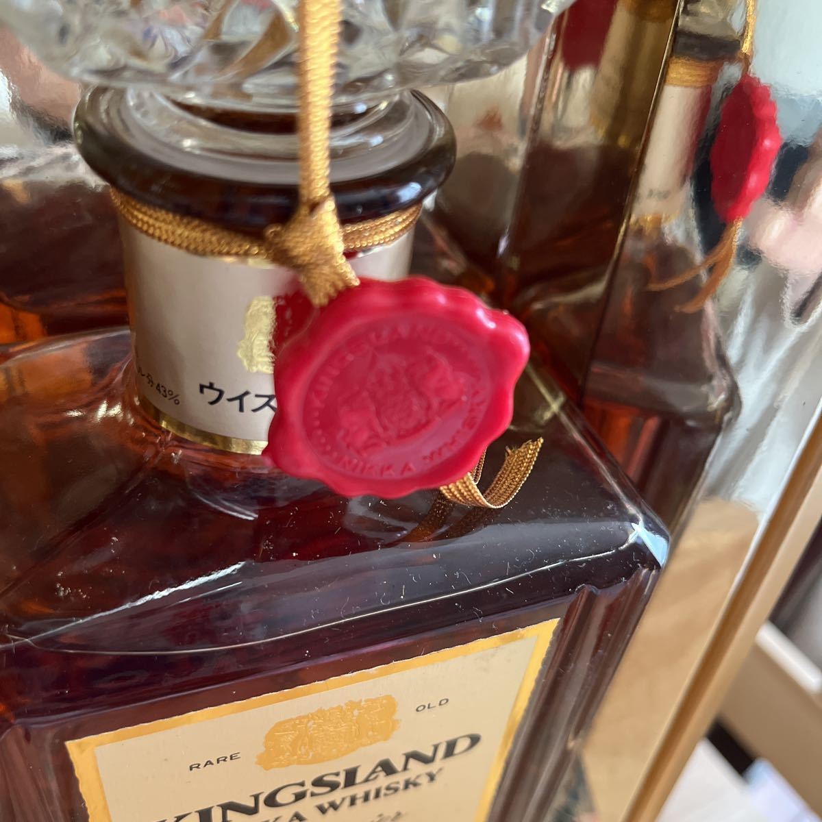 キングスランド ニッカ NIKKA KINGSLAND ウイスキー プレミア : 750ml