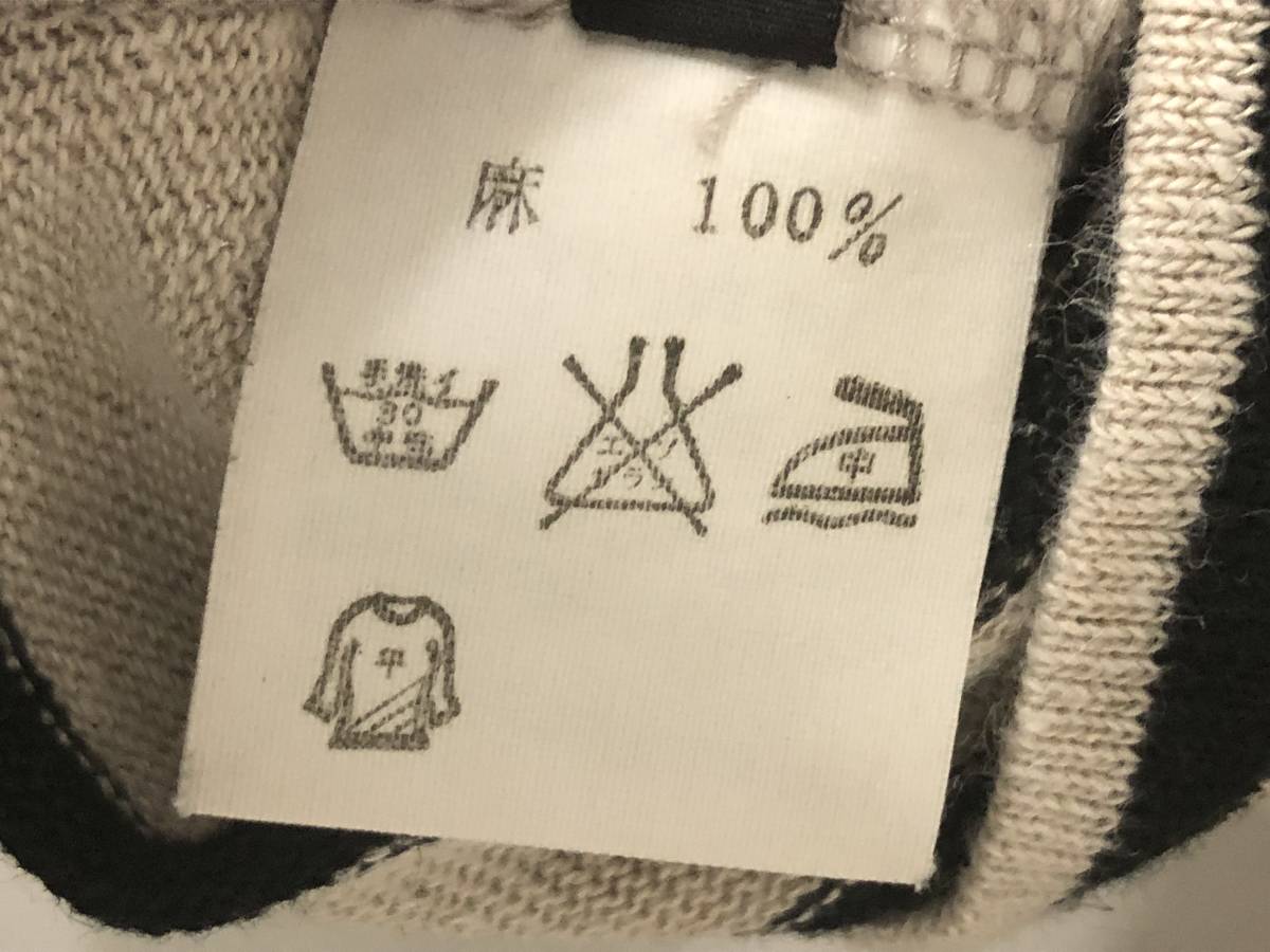 キャピタル リネン ゆったり プルオーバ ボーダー トップス ニット 麻 