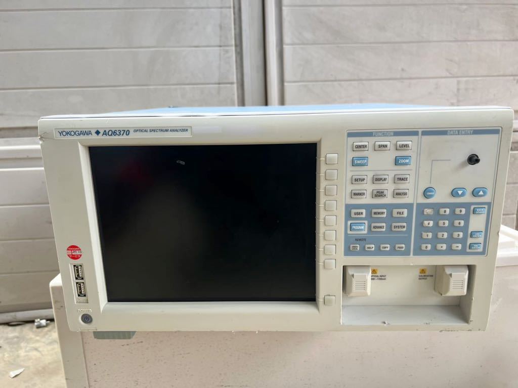 YOKOGAWA 横河 AQ6370 Optical Spectrum Analyzer 光スペクトラム