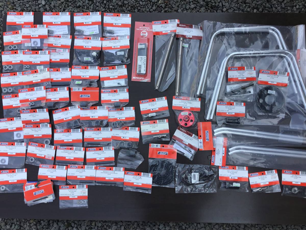 JR GSR260 パーツ色々